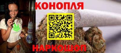 мефедрон Бердск