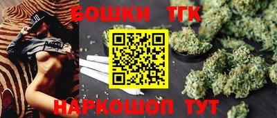 соль ск Белорецк
