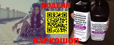 каннабис Белореченск